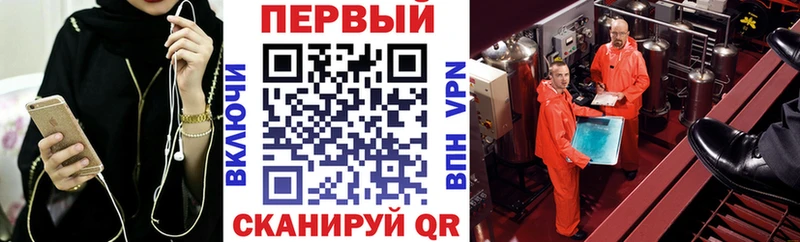 Amphetamine 97%  гидра tor  Усть-Катав 