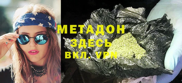 MESCALINE Алексеевка