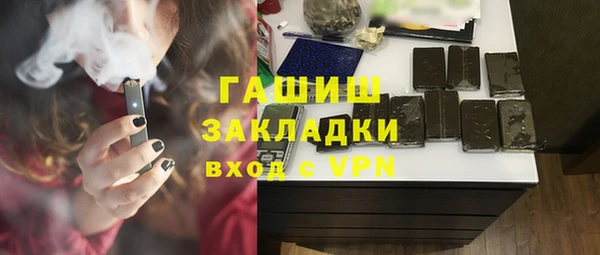 MESCALINE Алексеевка