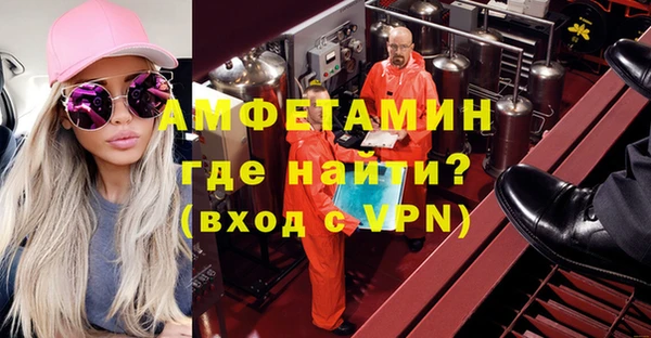 кокаин Алексин