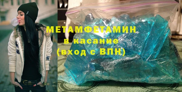 кокаин Алексин