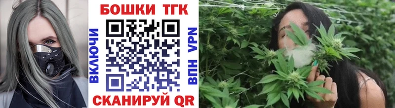 Каннабис ГИДРОПОН  сколько стоит  Усть-Катав 